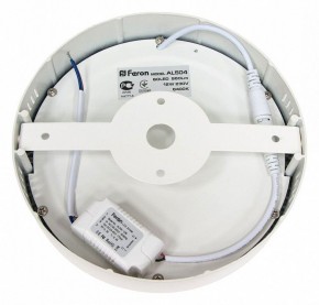 Накладной светильник Feron AL504 41574 в Нытве - nytva.mebel24.online | фото 2