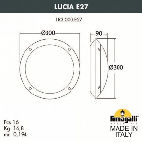 Накладной светильник Fumagalli Lucia 1R3.000.000.AYE27 в Нытве - nytva.mebel24.online | фото 4