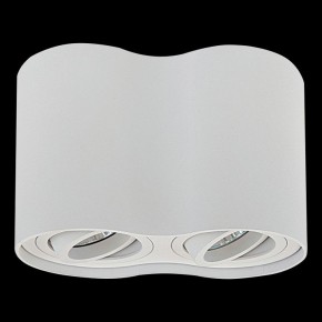 Накладной светильник Lightstar Binoco 052026 в Нытве - nytva.mebel24.online | фото 2