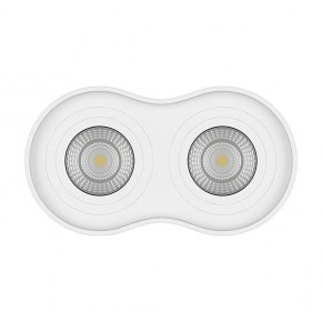 Накладной светильник Lightstar Binoco 052026 в Нытве - nytva.mebel24.online | фото 3