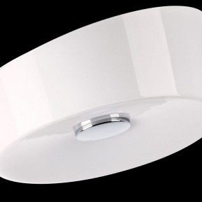 Накладной светильник Lightstar Celesta 809356 в Нытве - nytva.mebel24.online | фото 8