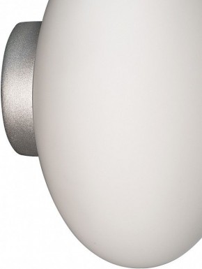 Накладной светильник Lightstar Uovo 807010 в Нытве - nytva.mebel24.online | фото 2