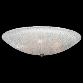 Накладной светильник Lightstar Zucche 820860 в Нытве - nytva.mebel24.online | фото 2
