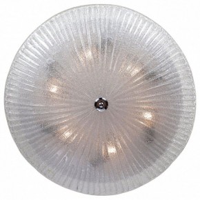 Накладной светильник Lightstar Zucche 820860 в Нытве - nytva.mebel24.online | фото 4