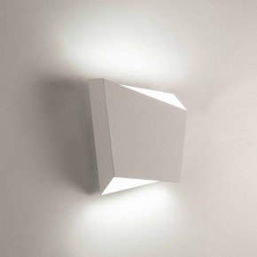 Накладной светильник Mantra Asimetric 6220 в Нытве - nytva.mebel24.online | фото 2