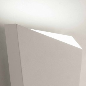 Накладной светильник Mantra Asimetric 6220 в Нытве - nytva.mebel24.online | фото 3