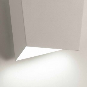 Накладной светильник Mantra Asimetric 6220 в Нытве - nytva.mebel24.online | фото 4