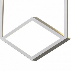 Накладной светильник Mantra Kubick 7590 в Нытве - nytva.mebel24.online | фото 2