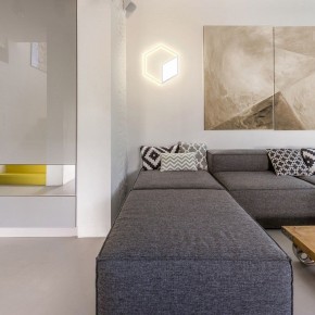 Накладной светильник Mantra Kubick 7595 в Нытве - nytva.mebel24.online | фото 2