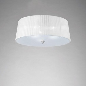 Накладной светильник Mantra Loewe 4640 в Нытве - nytva.mebel24.online | фото 2