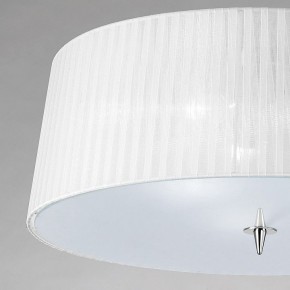 Накладной светильник Mantra Loewe 4640 в Нытве - nytva.mebel24.online | фото 3