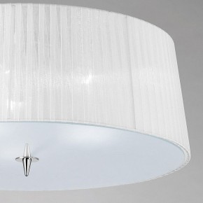 Накладной светильник Mantra Loewe 4640 в Нытве - nytva.mebel24.online | фото 4