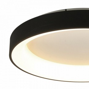 Накладной светильник Mantra Niseko 8022 в Нытве - nytva.mebel24.online | фото 2