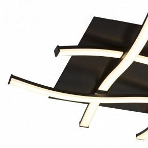 Накладной светильник Mantra Nur 5828 в Нытве - nytva.mebel24.online | фото 3