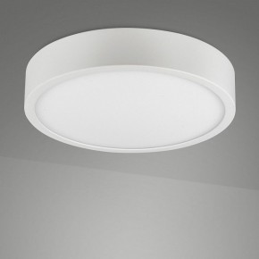 Накладной светильник Mantra Saona Superficie 6626 в Нытве - nytva.mebel24.online | фото 2