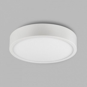 Накладной светильник Mantra Saona Superficie 6626 в Нытве - nytva.mebel24.online | фото 3