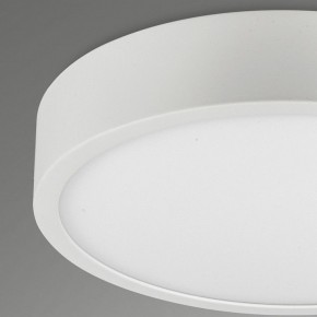 Накладной светильник Mantra Saona Superficie 6626 в Нытве - nytva.mebel24.online | фото 4