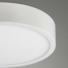 Накладной светильник Mantra Saona Superficie 6626 в Нытве - nytva.mebel24.online | фото 5