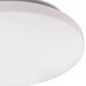 Накладной светильник Mantra Zero Smart 5947 в Нытве - nytva.mebel24.online | фото