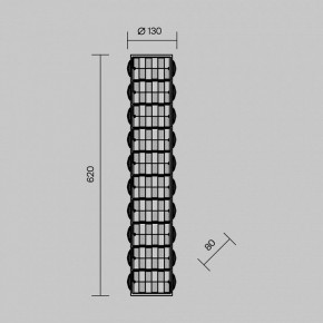 Накладной светильник Maytoni Castello MOD336WL-L35G3K в Нытве - nytva.mebel24.online | фото 3