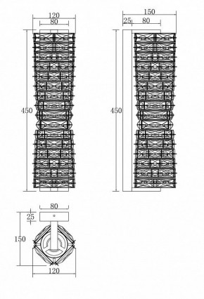 Накладной светильник Maytoni Coil MOD125WL-L6CH3K в Нытве - nytva.mebel24.online | фото 4