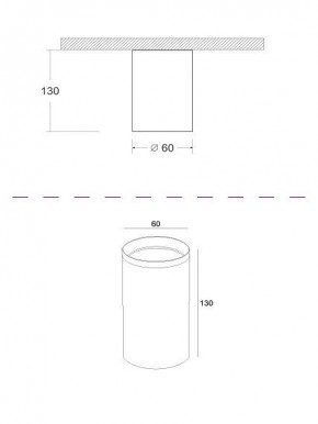 Накладной светильник Maytoni Focus C010CL-01CH в Нытве - nytva.mebel24.online | фото 3