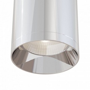 Накладной светильник Maytoni Focus C010CL-01CH в Нытве - nytva.mebel24.online | фото 4
