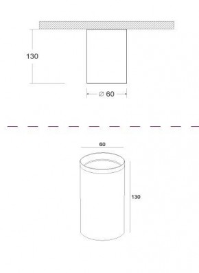 Накладной светильник Maytoni Focus C010CL-01GF в Нытве - nytva.mebel24.online | фото 2
