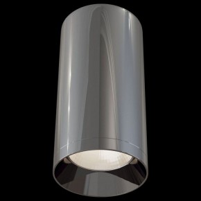 Накладной светильник Maytoni Focus C010CL-01GF в Нытве - nytva.mebel24.online | фото 3
