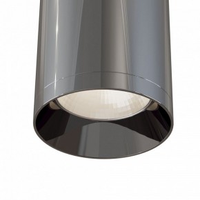 Накладной светильник Maytoni Focus C010CL-01GF в Нытве - nytva.mebel24.online | фото 4