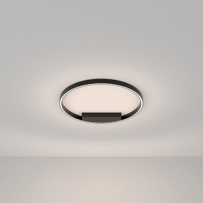 Накладной светильник Maytoni Halo MOD058CL-L35BK в Нытве - nytva.mebel24.online | фото 3