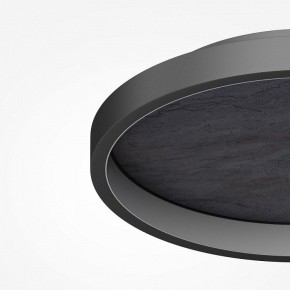 Накладной светильник Maytoni Orign MOD311CL-L27B3K в Нытве - nytva.mebel24.online | фото 6
