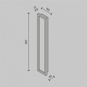 Накладной светильник Maytoni Orign MOD311WL-L70B3K в Нытве - nytva.mebel24.online | фото 3