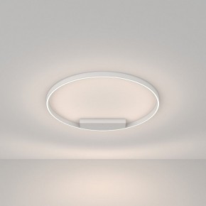 Накладной светильник Maytoni Rim MOD058CL-L50WK в Нытве - nytva.mebel24.online | фото