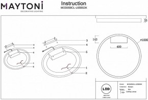Накладной светильник Maytoni Rim MOD058CL-L65BS3K в Нытве - nytva.mebel24.online | фото 4