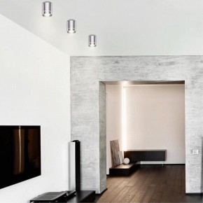 Накладной светильник Novotech Arum 357686 в Нытве - nytva.mebel24.online | фото 3