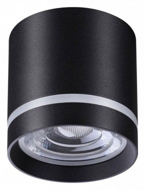 Накладной светильник Novotech Arum 358491 в Нытве - nytva.mebel24.online | фото 2