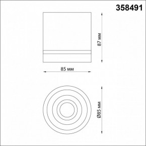 Накладной светильник Novotech Arum 358491 в Нытве - nytva.mebel24.online | фото 3
