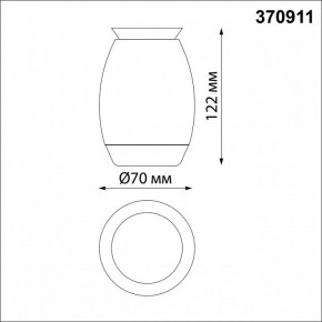 Накладной светильник Novotech Gent 370911 в Нытве - nytva.mebel24.online | фото 4