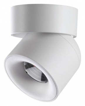 Накладной светильник Novotech Gesso 358808 в Нытве - nytva.mebel24.online | фото 3