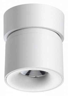 Накладной светильник Novotech Gesso 358808 в Нытве - nytva.mebel24.online | фото 4