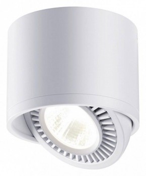 Накладной светильник Novotech Gesso 358813 в Нытве - nytva.mebel24.online | фото 2