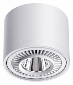 Накладной светильник Novotech Gesso 358813 в Нытве - nytva.mebel24.online | фото 4
