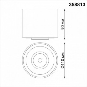 Накладной светильник Novotech Gesso 358813 в Нытве - nytva.mebel24.online | фото 7