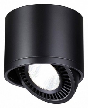 Накладной светильник Novotech Gesso 358814 в Нытве - nytva.mebel24.online | фото 2