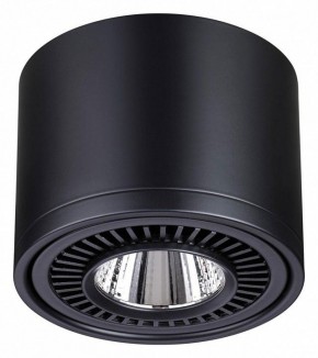 Накладной светильник Novotech Gesso 358814 в Нытве - nytva.mebel24.online | фото 4