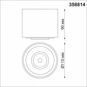 Накладной светильник Novotech Gesso 358814 в Нытве - nytva.mebel24.online | фото 7
