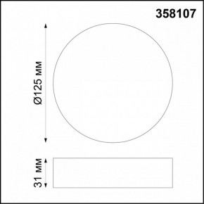 Накладной светильник Novotech Ornate 358107 в Нытве - nytva.mebel24.online | фото 2