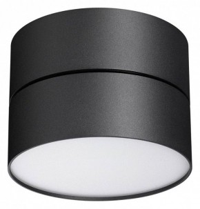 Накладной светильник Novotech Prometa 358750 в Нытве - nytva.mebel24.online | фото 3