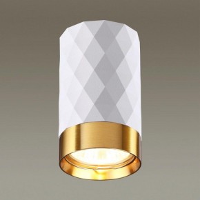 Накладной светильник Odeon Light Ad Astrum 4286/1C в Нытве - nytva.mebel24.online | фото 2